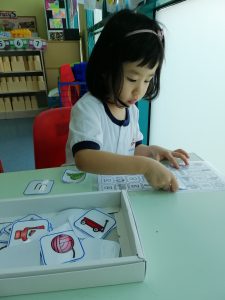 Learning center | soka kindergarten