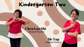 k2 teachers